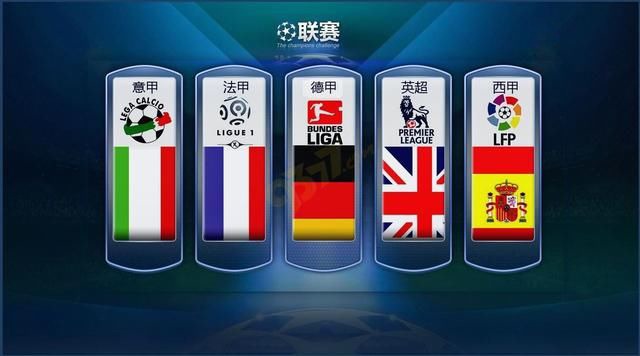 寄希望于国