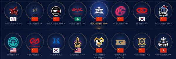 到了中国年 到了中国年