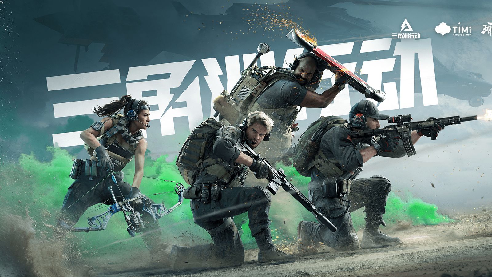 凳深度意味 凳深度意味