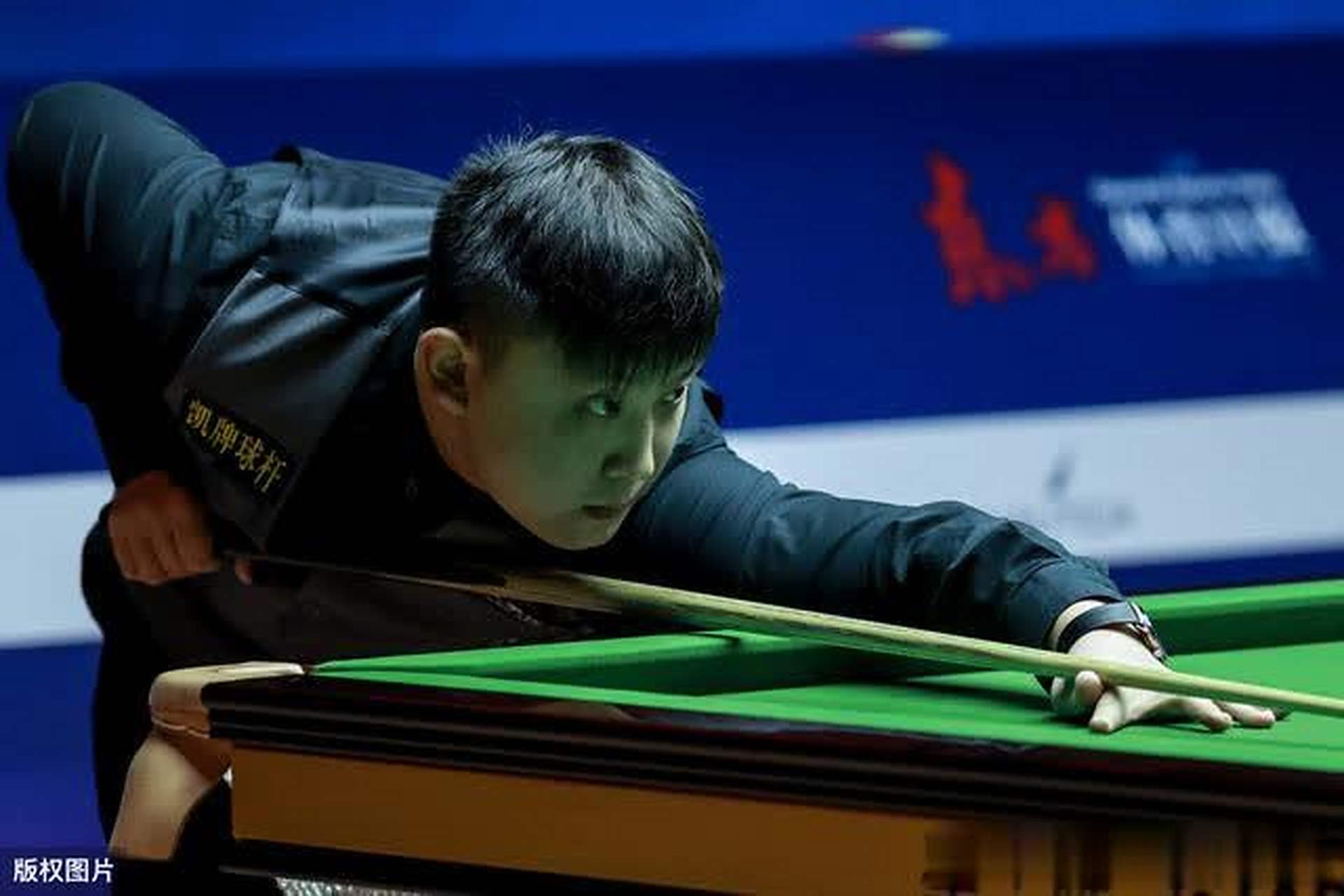 国足借助高 国足借助高