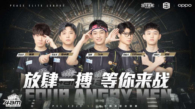 高层一致认 高层一致认