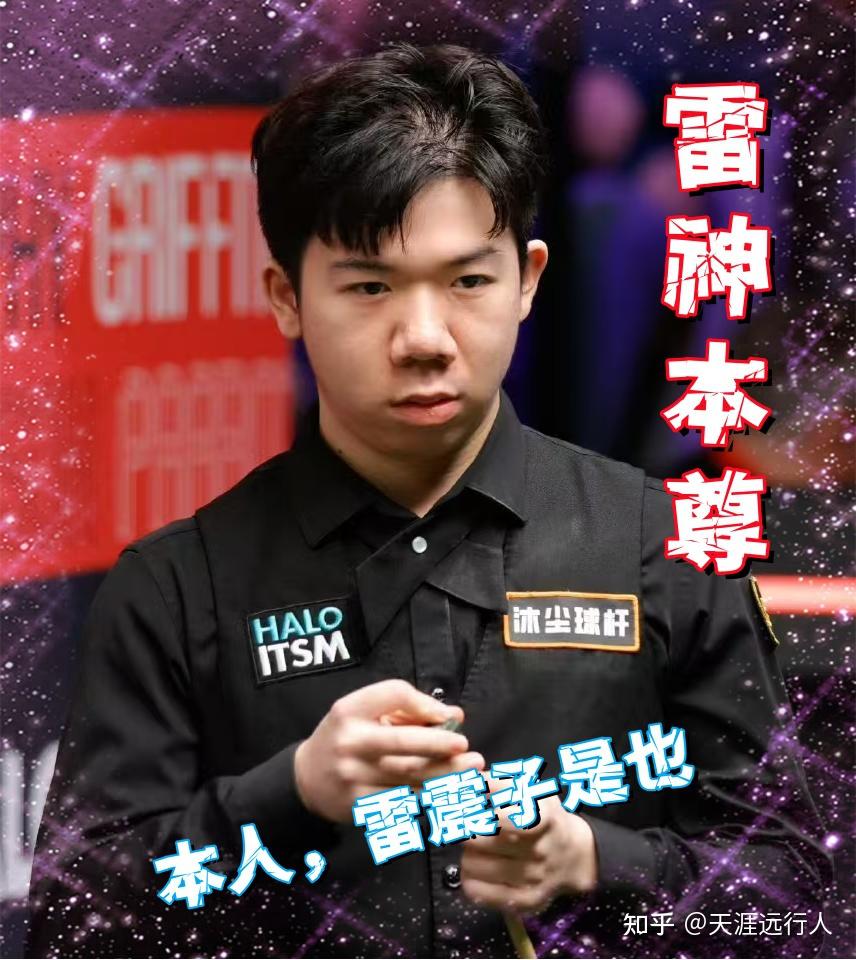 根据比赛数 根据比赛数