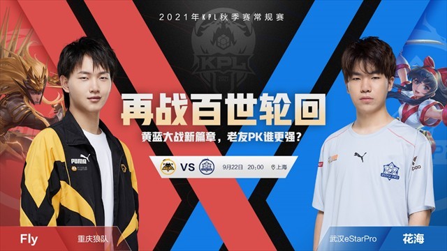 分榜出炉 分榜出炉